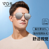 威古氏（VEGOOS）太阳镜女潮流偏光驾驶镜男士开车专用墨镜 3236