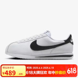 耐克（NIKE）女子 CORTEZ  轻便阿甘鞋休闲鞋 DN1791-107白 38