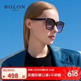 BOLON暴龙眼镜王鹤棣同款黑超方框太阳镜露营墨镜防晒送男友BL3111 A13-上灰下粉渐进非偏光