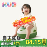 可优比（KUB）儿童马桶坐便器男孩女宝宝婴儿便尿盆坐便凳 pu软垫橄榄绿 6个月+