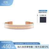 丹尼尔惠灵顿（DanielWellington）DW手镯时尚男女情侣开口手环七夕礼物送女友DW00400011