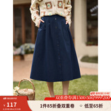茵曼（INMAN）半身裙女士2025年春季女装新款复古显瘦通勤中长款纯棉长裙子 宝蓝色 S