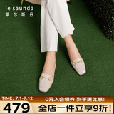 莱尔斯丹春夏时尚优雅方头乐福鞋马衔扣低跟女单鞋06801 灰褐色TPK 37 