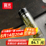 富光抗菌玻璃杯 双层高硼硅泡茶杯子 茶水分离杯 水杯男士父亲节礼物