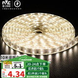 雷士（NVC） LED灯带多米装 吊顶高亮防水暗槽灯条2835-60珠10米装暖白光