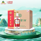 古井贡酒 第六代 浓香型白酒 55度 500ml*6瓶 整箱装 口粮酒
