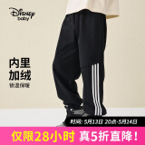 迪士尼（DISNEY）男童针织加绒长裤儿童中大童帅气运动裤子24冬DB431ME34黑130