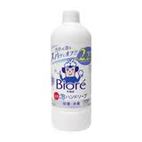 花王（KAO） 泡沫清洁洗手液儿童日本进口泡泡洗手液 430ml*1瓶 淡香型
