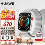 华为（HUAWEI）【咨询享优惠】华为手表watch fit3运动智能100+运动模式蓝牙通话NFC门禁支付男女成人2AX智能 苍穹灰丨定制表带+精美表盘