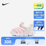 NIKE 耐克婴童学步鞋男女童毛毛虫运动鞋Dynamo Free儿童一脚蹬休闲鞋 343938-637 26 【建议脚长15cm】