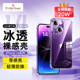 ALittleFlower 适用苹果14plus手机壳iphone14plus保护套镜头全包超薄透明磨砂防摔软壳男女款