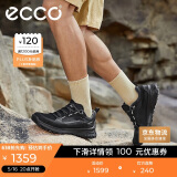 爱步（ECCO）运动鞋男 网面透气缓震户外休闲登山徒步鞋 奥途824254 黑色43