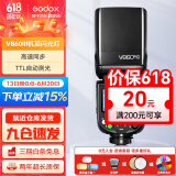 神牛v860三代闪光灯相机机顶闪光灯引闪器高速同步补光灯外拍灯相机热靴灯自动测光户外便携外拍灯 方形灯头V860III闪光灯 适配尼康