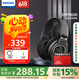 飞利浦（PHILIPS）头戴式耳机有线耳机Hifi耳机监听级音乐耳机兼容黑神话悟空手机直推9500升级款9600