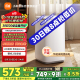米家小米迷你洗衣机 3KGPro婴儿小型儿童内衣波轮洗衣机全自动高温煮洗除菌除螨以旧换新 XQB30MJ108