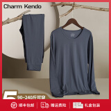 Charm Kendo官网男士内衣薄款秋衣秋裤莫代尔棉保暖内衣套装轻薄防寒内衣套装 高级灰【圆领薄款不臃肿套装】 3XL 送男友送老公 (160-175斤)