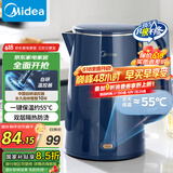 美的（Midea）烧水壶电水壶热水壶1.5L全钢无缝双层防烫电热水壶 304不锈钢保温自动断电MK-SHE1520