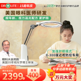 爱德华医生精准护眼灯天使之光3医安级NIR红光儿童学习护眼台灯学生专用