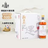 塔牌 遇见丽春六年 半甜型 绍兴黄酒 500ml*6瓶 整箱装
