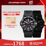 雷美诺时（luminox）瑞士进口手表男氚气自发光经典海龟系列运动潜水手表 XS.0321.L