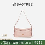 BAGTREE【明星同款】包包树奶盒包植鞣牛皮新款轻奢品牌单肩斜挎Hobo女包 水雾粉-中号【磁吸拉链款】 高级小众