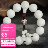 石玥珠宝18mm缅料白玉菩提根木手串把件莲花文玩佛念珠转运手链男女士款
