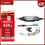 DREMEL3000 2/30 插电式电磨机打磨抛光雕刻工具组套装 琢美 博世旗下