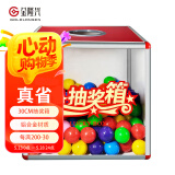 金隆兴【超级爆款】抽奖箱摸奖箱抽签箱抽签盒铝合金拆卸式大号透明抽奖箱摸奖盒/摸奖箱抽奖箱B8076
