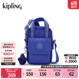 Kipling女款轻便帆布包新迷你包斜挎包斜手机包时尚女包生日送礼物|DALYA 宝蓝色WB