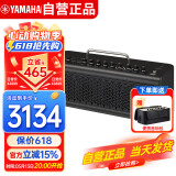 雅马哈（YAMAHA）THR30II WL黑色 吉他音箱 电吉他 木吉它 贝斯乐器音响户外便携款
