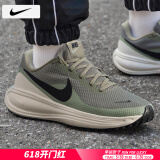 耐克（NIKE）男鞋运动鞋 25夏季新款网面鞋透气耐磨登山休闲鞋减震跑步鞋子男 【全新升级】革命者8-仙人掌绿/晒图退10 40 （内长250mm）