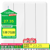 公牛(BULL) 墙壁开关 G28系列 四位单控带荧光开关 86型面板G28K411C 珍珠白 暗装