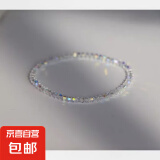 超闪正品罕见极细施家水晶手链手串轻奢质感叠戴原创简约自制女 3MM超闪水晶手链