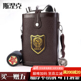 斯涅克（SNAKER） 酒壶304不锈钢随身扁酒瓶铁酒具便携 式不绣钢1一7斤装白酒户外 4斤 油壶款   1酒漏4酒杯 2L