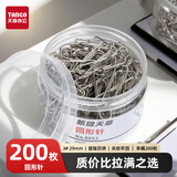 天章(TANGO)回形针镀镍曲别针3#29mm金属200枚办公室文具用品家用企业凑单好物