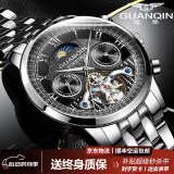 冠琴（GUANQIN）手表男机械表全自动镂空飞轮瑞士品质防水夜光皮带男士双日历手表 名匠-本色黑面