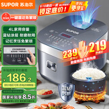 苏泊尔（SUPOR）电饭煲电饭锅家用1-8人4L大容量蓝钻厚釜触控面板记忆功能多功能微压智能电饭锅40FC776