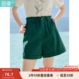 茵曼（INMAN）2025夏女新款时尚休闲百搭纯色花苞舒适遮胯显瘦A字短裤 墨绿色 M