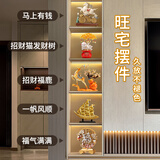 TaTanice酒柜摆件入户玄关客厅电视柜装饰套装乔迁新房家居高端大气工艺品 酒柜摆件5件套【A】