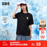 森马（Semir）【多彩凉感T】短袖t恤女夏中长款宽松舒适刺绣上衣109324100007
