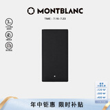 万宝龙MONTBLANC 男士长款竖款多卡位对折钱包130076 礼物