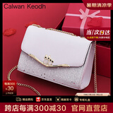 CALWAN KEODH官网包包女包新款单肩小方包斜挎包轻奢ck小众生日礼物送女友老婆 白色【定制礼盒装】高端品牌高级感实用走心女生闺蜜