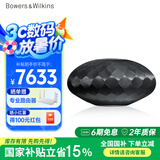 宝华韦健Formation Wedge【国家补贴】 无线HIFI蓝牙音箱  B&W高音质家用有源智能音响高保真灯笼 黑色