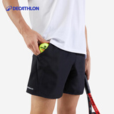 迪卡侬（DECATHLON）运动短裤男运动训练夏季薄款冰丝凉感速干休闲健身跑步宽松运动裤 基础款-黑色 2XL