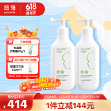  新生儿宝宝护肤霜清爽水润护肤乳不油腻 婴幼儿精华露200g*2
