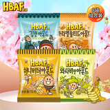 芭蜂蜂蜜黄油山葵焦糖海苔扁桃仁混合口味10g*8原汤姆农场巴旦木坚果