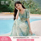 香影海边度假晕染连衣裙女2025夏季新款民族风波西米亚v领雪纺裙 绿花 连衣裙  XL 170/92A/125-140斤