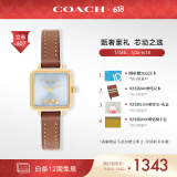 蔻驰（COACH） CASS系列 皮带石英女表小方糖14504231 礼物/送礼