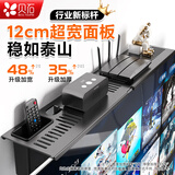 贝石 电脑液晶显示器置物架免打孔 多功能电视机顶盒支架屏幕收纳支架 【内置可拆卸收纳盒】60*12cm 升级加宽