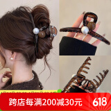 向晚美拉德抓夹早秋鲨鱼夹大号女高级感发卡发饰 白咖珠款L0809C